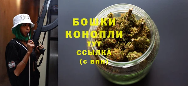 тгк Новокубанск