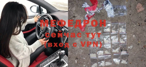 тгк Новокубанск