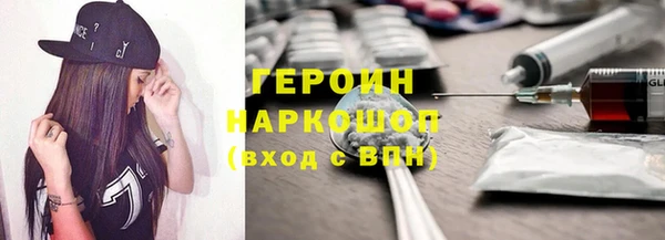 таблы Новодвинск