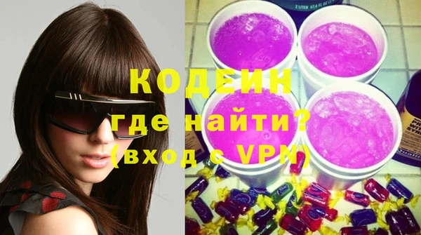 таблы Новодвинск