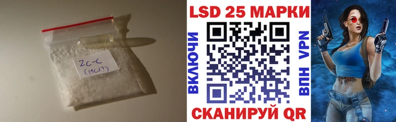 хочу наркоту  Собинка  Лсд 25 экстази кислота 