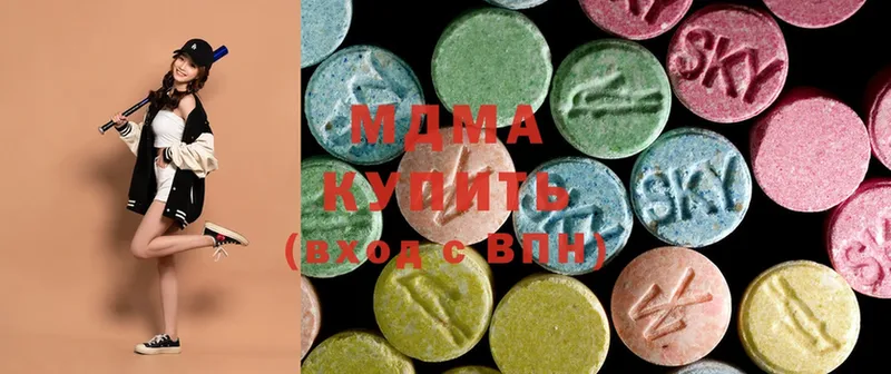 MDMA молли  Собинка 