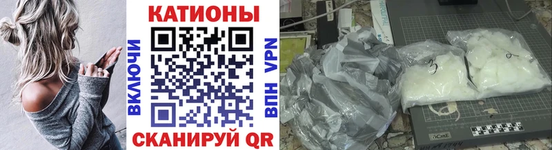 МЕФ 4 MMC  дарнет шоп  Собинка 