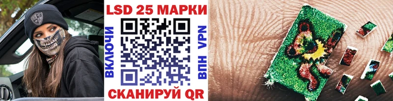 Марки N-bome 1500мкг Собинка