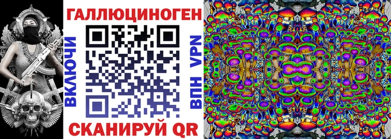 Псилоцибиновые грибы Magic Shrooms  Собинка 