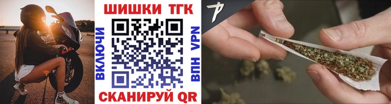 Канабис Bruce Banner Собинка